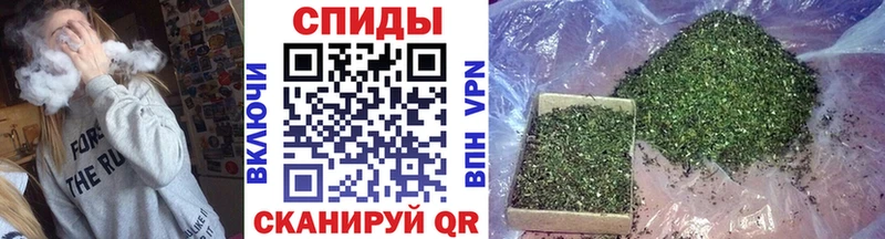 МЕГА онион  Златоуст  БУТИРАТ оксибутират  что такое наркотик 
