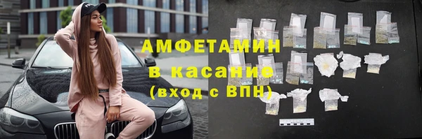a pvp Абдулино