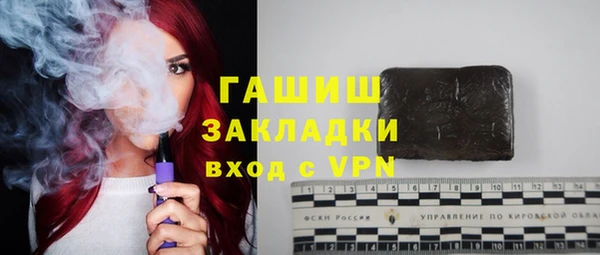 a pvp Абдулино