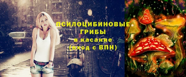 a pvp Абдулино