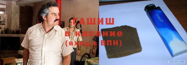 COCAINE Алзамай