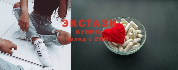меф VHQ Ладушкин