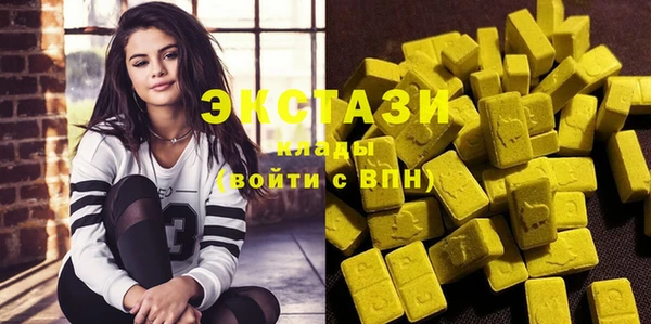 мефедрон Абинск
