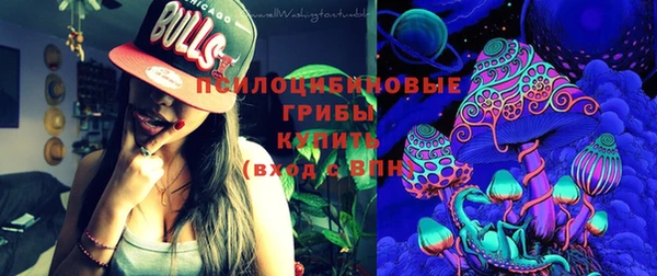 мефедрон Абинск