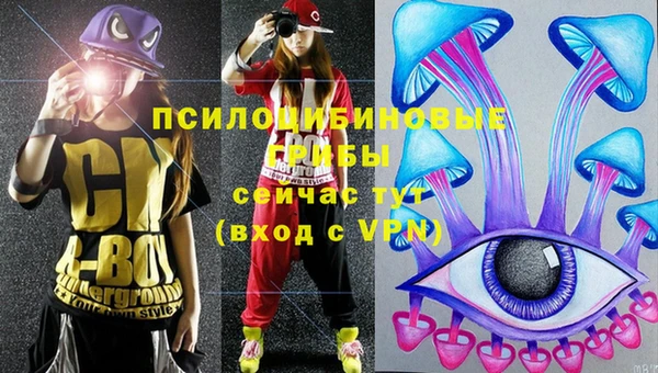 мефедрон VHQ Лагань