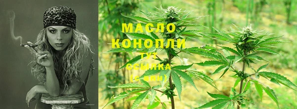 синтетический гашиш Абаза