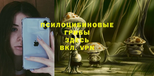 COCAINE Алзамай