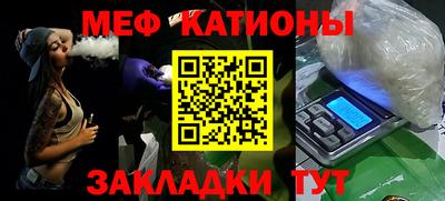 mdma Конаково