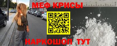mdma Конаково