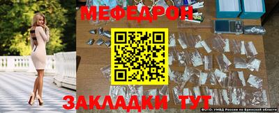 mdma Конаково