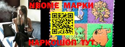 mdma Конаково