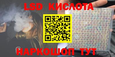 каннабис Коммунар