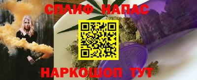 mdma Конаково