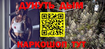 каннабис Коммунар