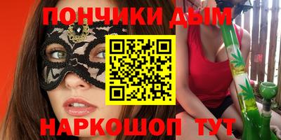 каннабис Коммунар