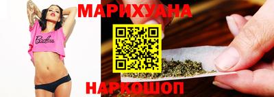 каннабис Коммунар