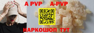 каннабис Коммунар