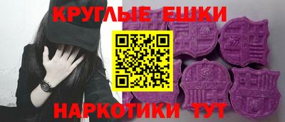 mdma Конаково