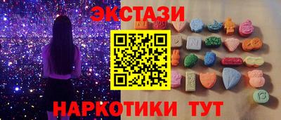 mdma Конаково