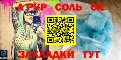 каннабис Коммунар