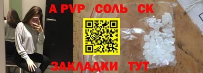 каннабис Коммунар