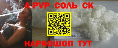 каннабис Коммунар