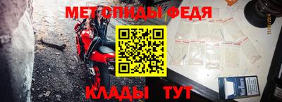 шишки Комсомольск-на-Амуре