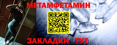 mdma Конаково