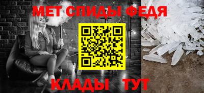 mdma Конаково
