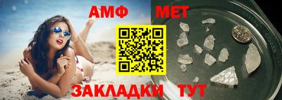 mdma Конаково