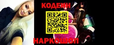 каннабис Коммунар
