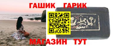 mdma Конаково