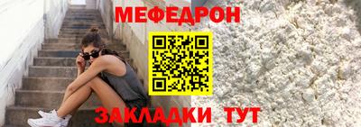 шишки Комсомольск-на-Амуре