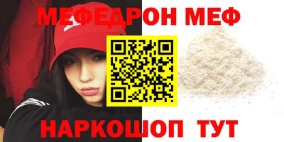 mdma Конаково