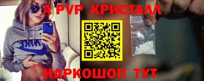 каннабис Коммунар