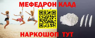шишки Комсомольск-на-Амуре