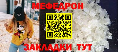 шишки Комсомольск-на-Амуре